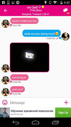 ThaiJoop Thai Dating screenshot 5