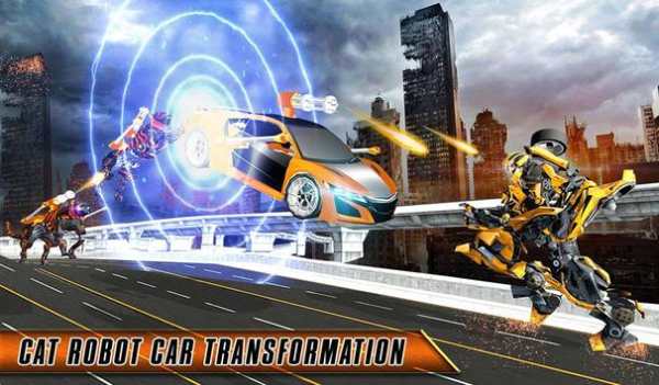 Wild Tiger Transforming Robot Battle Robot Games screenshot 13