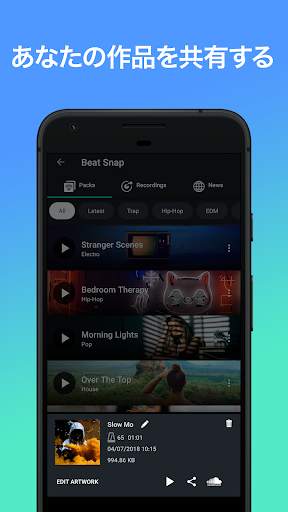 Beat Snap - Music & Beat Maker screenshot 6