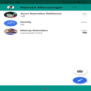 Naman N Messanger screenshot 1