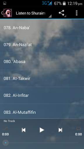 Offline - Shuraim MP3 screenshot 4