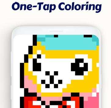 Daily Pixel - Color by Number screenshot 1