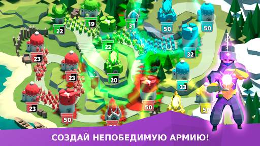BattleTime - Военная Стратегия Оффлайн Игра скриншот 3