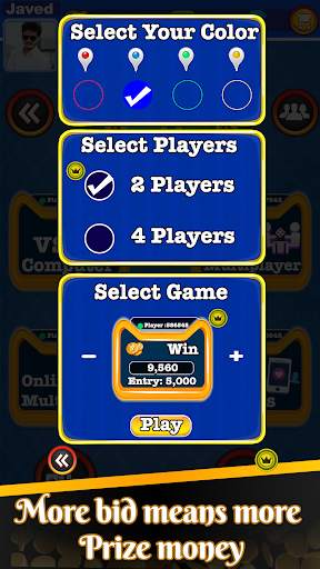 Ludo Climax - Ludo Board Game screenshot 6