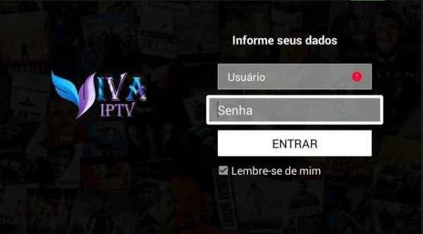 Viva TV screenshot 1