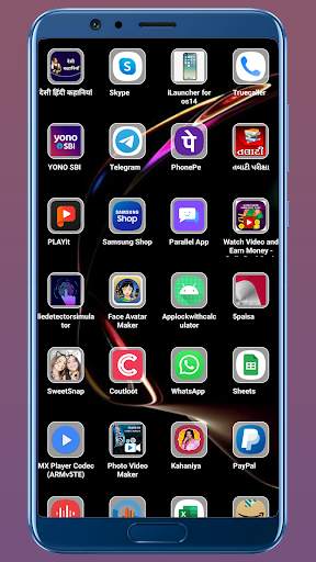 Vista Theme: Computer Launcher screenshot 4