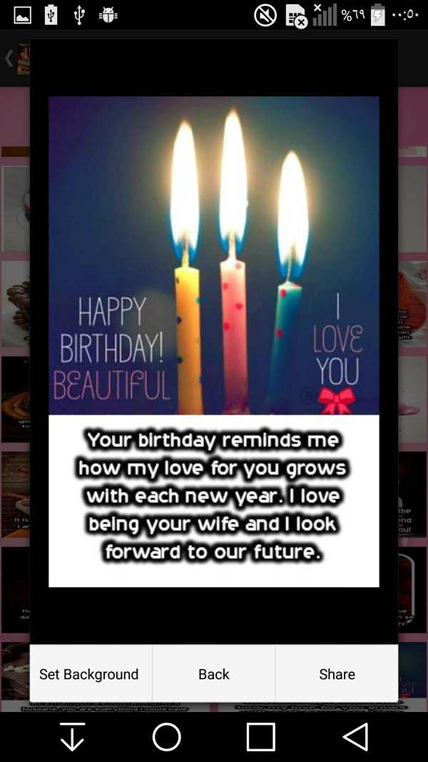 Happy Birthday To you ( Wishes. Images. Quotes ) screenshot 3