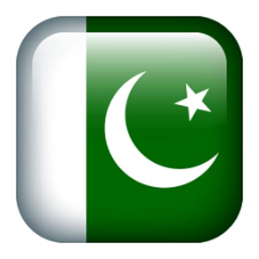 PAKISTAN E SERVICES 2.2
