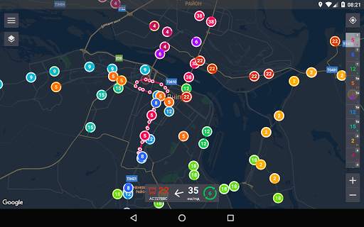 CityBus screenshot 9