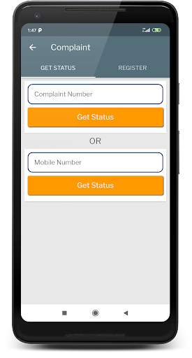 Rajkot Municipal Corporation screenshot 7