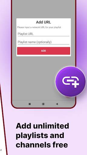 IPTV PLAYER 3 تصوير الشاشة