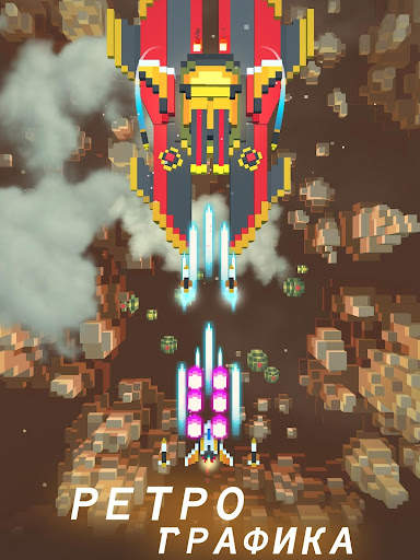Sky Wings: Pixel Fighter 3D скриншот 17