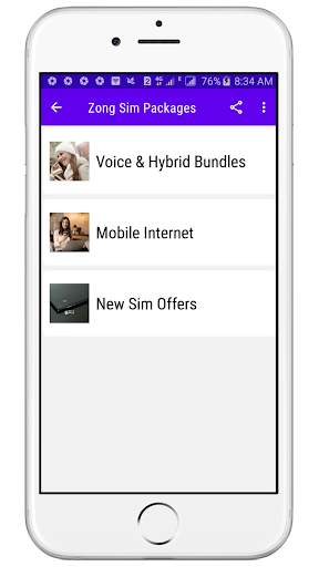All Sim Packages screenshot 2