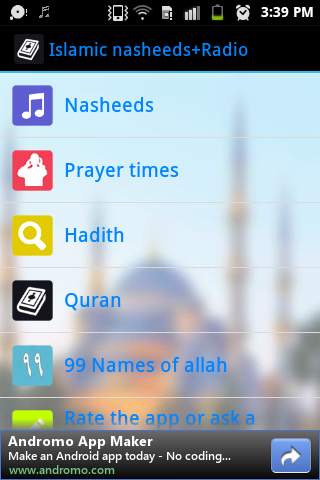Islamic Nasheeds   Extra screenshot 1