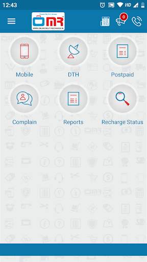 Online Multi Recharge (OMR) screenshot 2