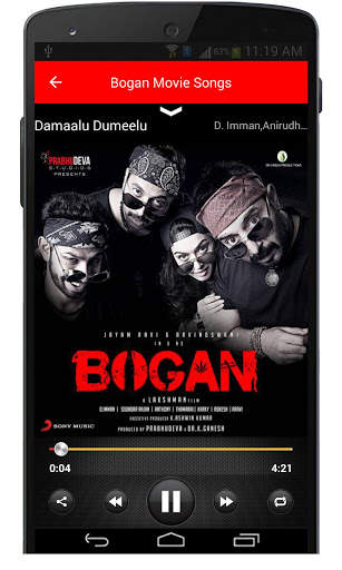 Bogan Tamil Movie Songs screenshot 3