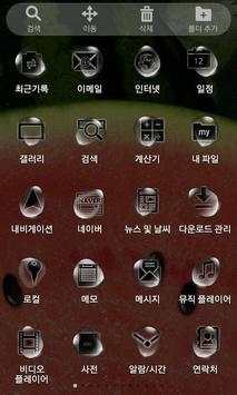 Watermelon Launcher Theme screenshot 4