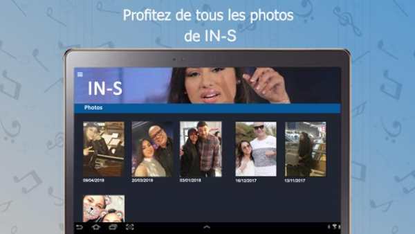 INES : songs, lyrics,..offline screenshot 11