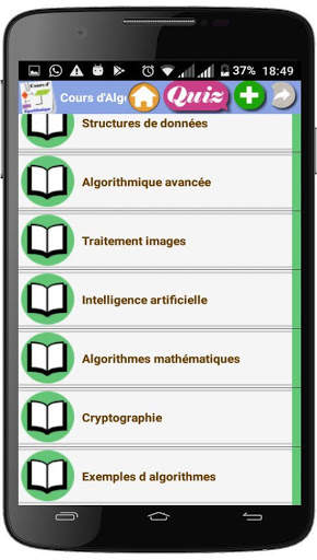 Cours d’Algorithmique скриншот 4