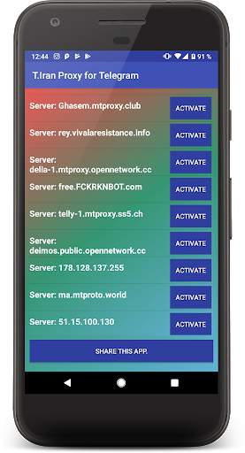 T.Iran Proxy for Telegram unlocking screenshot 2