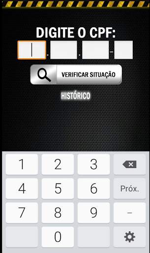 SIOP Mobile screenshot 3