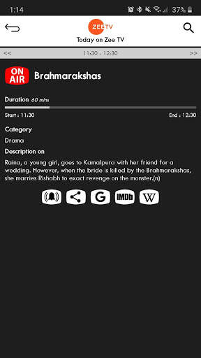 India TV Guide screenshot 9