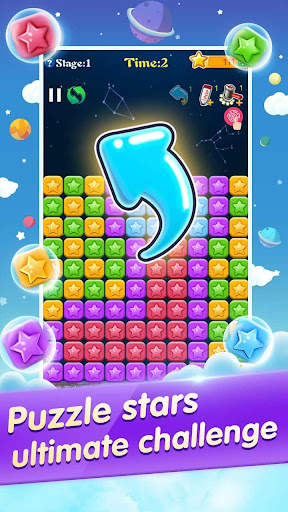 PopStar! screenshot 5