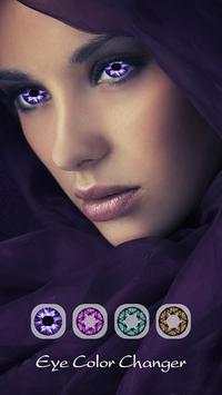 Eye Color Change screenshot 3