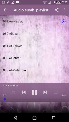 Gwani Sadiqu Juz Ammah Quran mp3 Offline screenshot 3