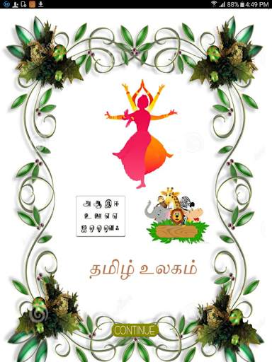 Learn Tamil screenshot 2