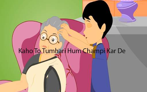 Hindi Kids Rhyme Dadi Amma 5 تصوير الشاشة