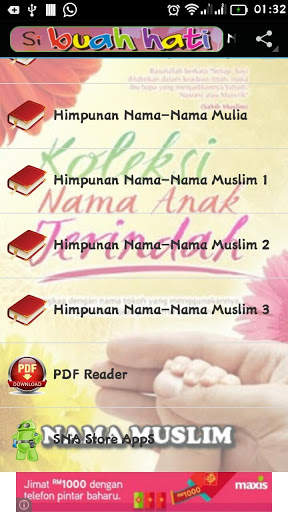Nama-Nama Indah Buat Cahaya Mata screenshot 15