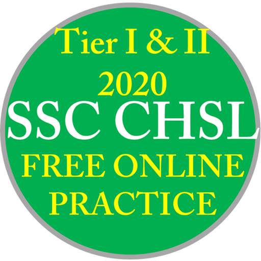 SSC CHSL Tier I & II Free Mock Test 2020 -LearnWay 1