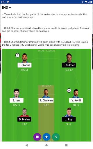 PrimeTeam11 -Best Fantasy Team Provider screenshot 7