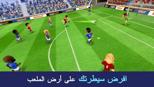 Mini Football 2 تصوير الشاشة