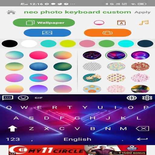 neo keyboard hd wallpaper and custom photos screenshot 4