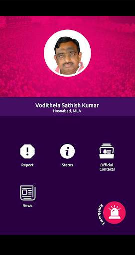 VSK My MLA husnabad screenshot 7