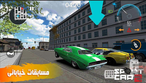 Sport Car : Pro drift - Drive simulator 2019 screenshot 1