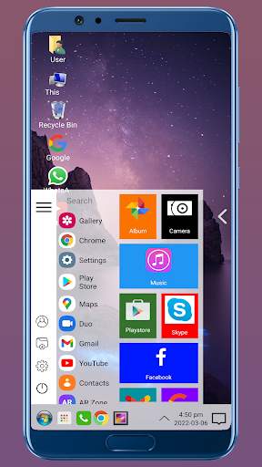 Vista Theme: Computer Launcher screenshot 5