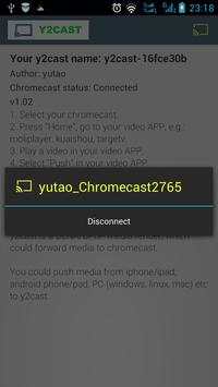 y2cast screenshot 4