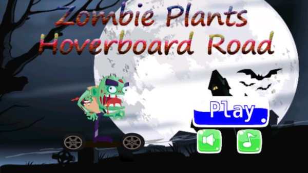 zombie Plants Hoverboard Road screenshot 1
