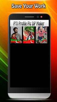 PTI Profile Pic DP Maker 2018 6 تصوير الشاشة