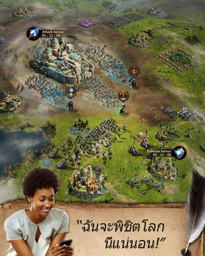 Clash of Queens: Light or Darkness screenshot 18