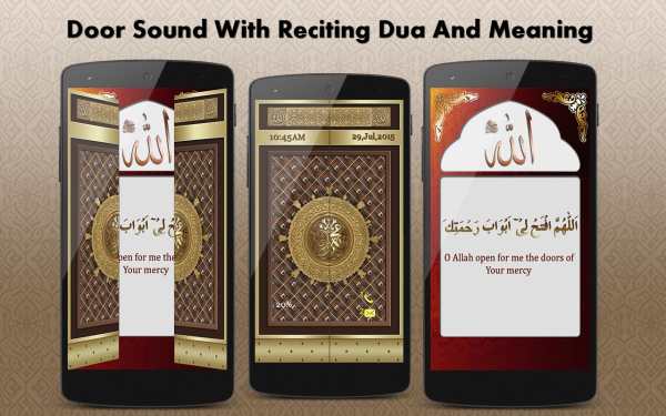 Mosque Door Screen Lock screenshot 2