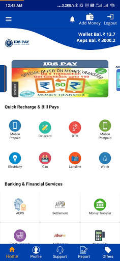 IDSPay - AEPS, MATM, DMT, Recharge, Travels & Pan screenshot 8