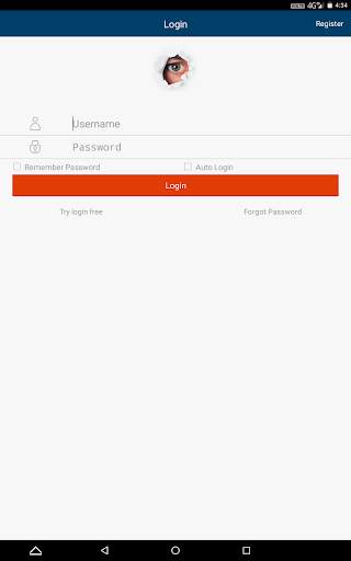 iBall Guard Cloud Pro ID V2 screenshot 1