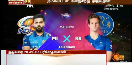 Discover India News screenshot 7