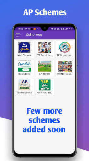 AP all GOVT Services App | Mee Bhoomi, YSR Bharosa screenshot 2