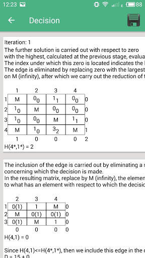 Traveling Salesman Problem screenshot 5