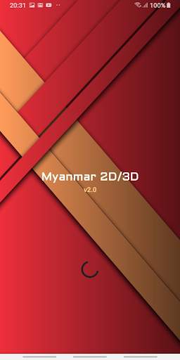 Myanmar 2D/3D (2020) स्क्रीनशॉट 1